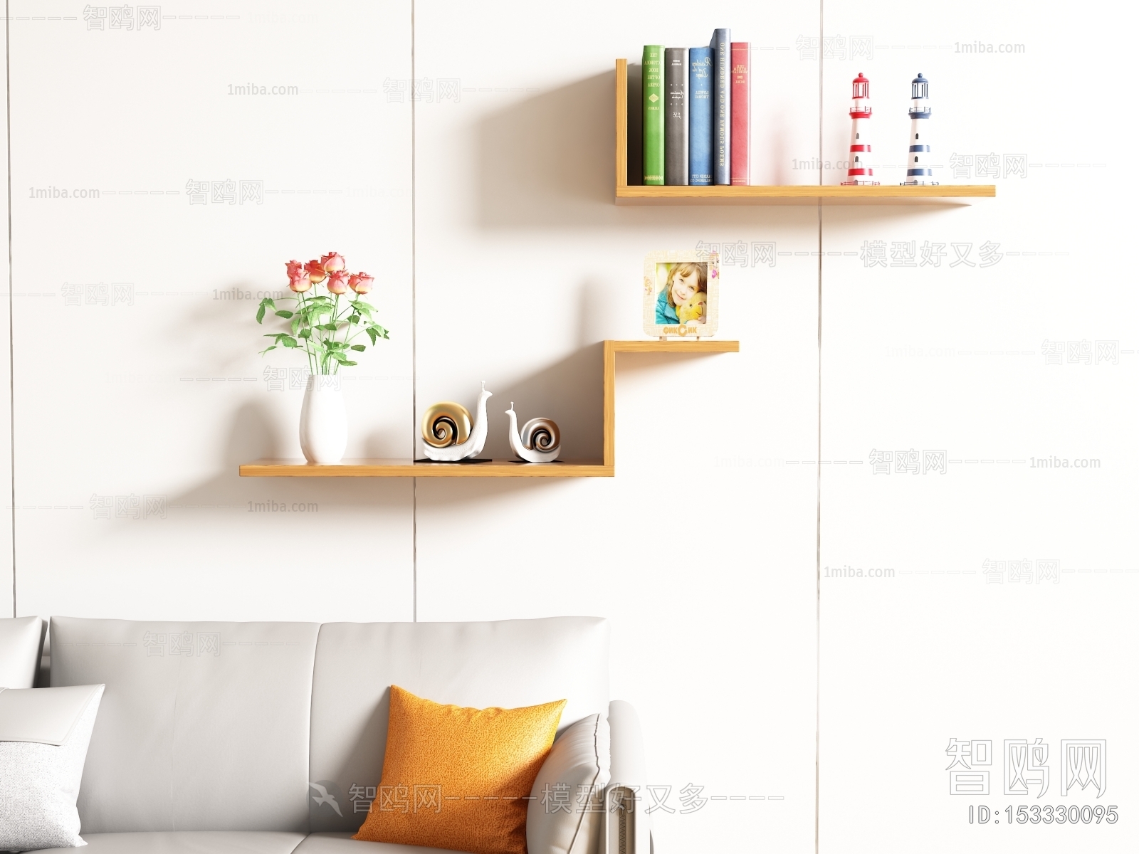 Modern Shelving