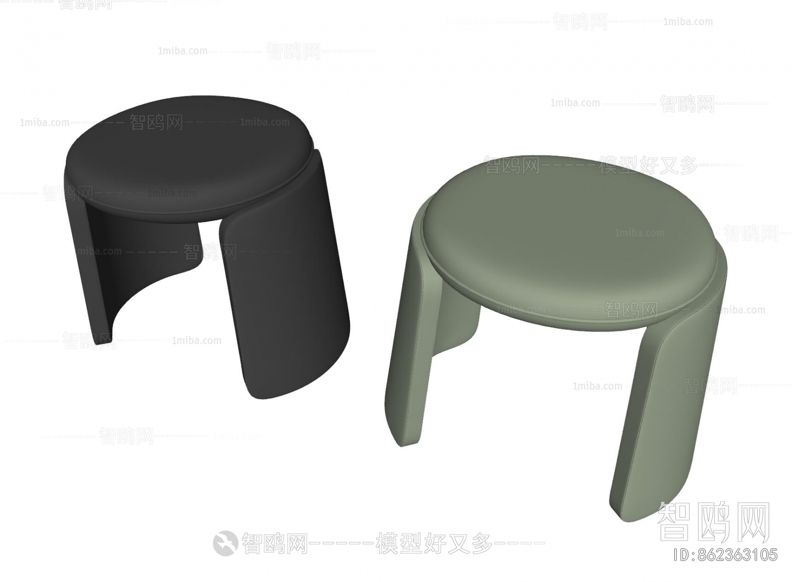 Modern Stool