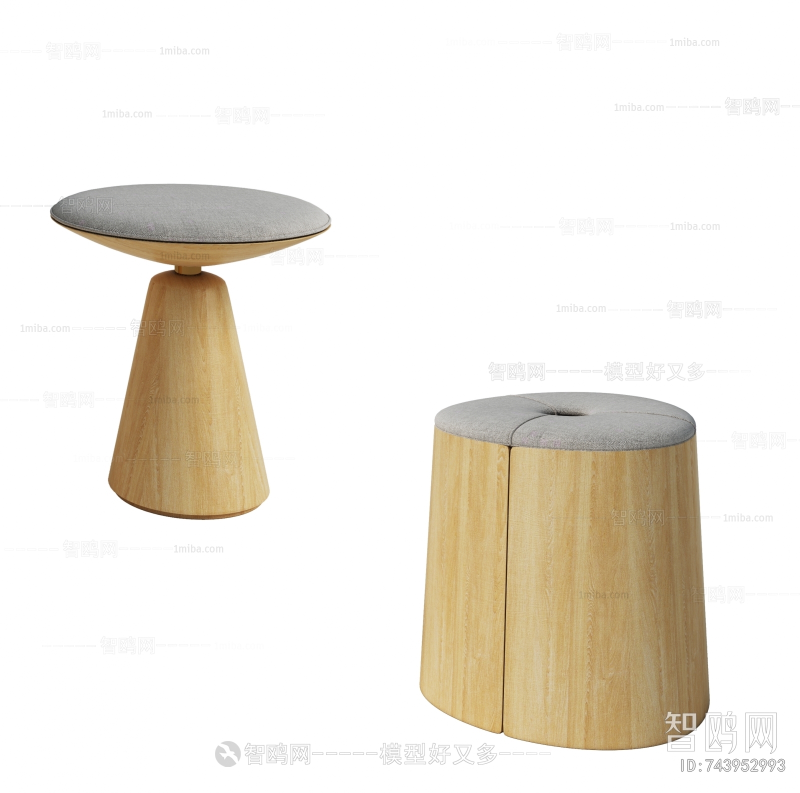 Nordic Style Stool