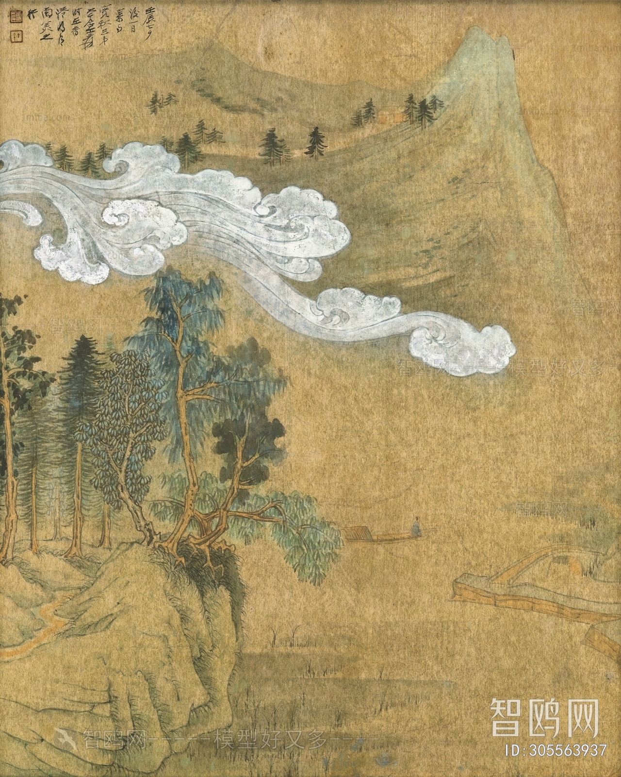 张大千国画水墨画山水画