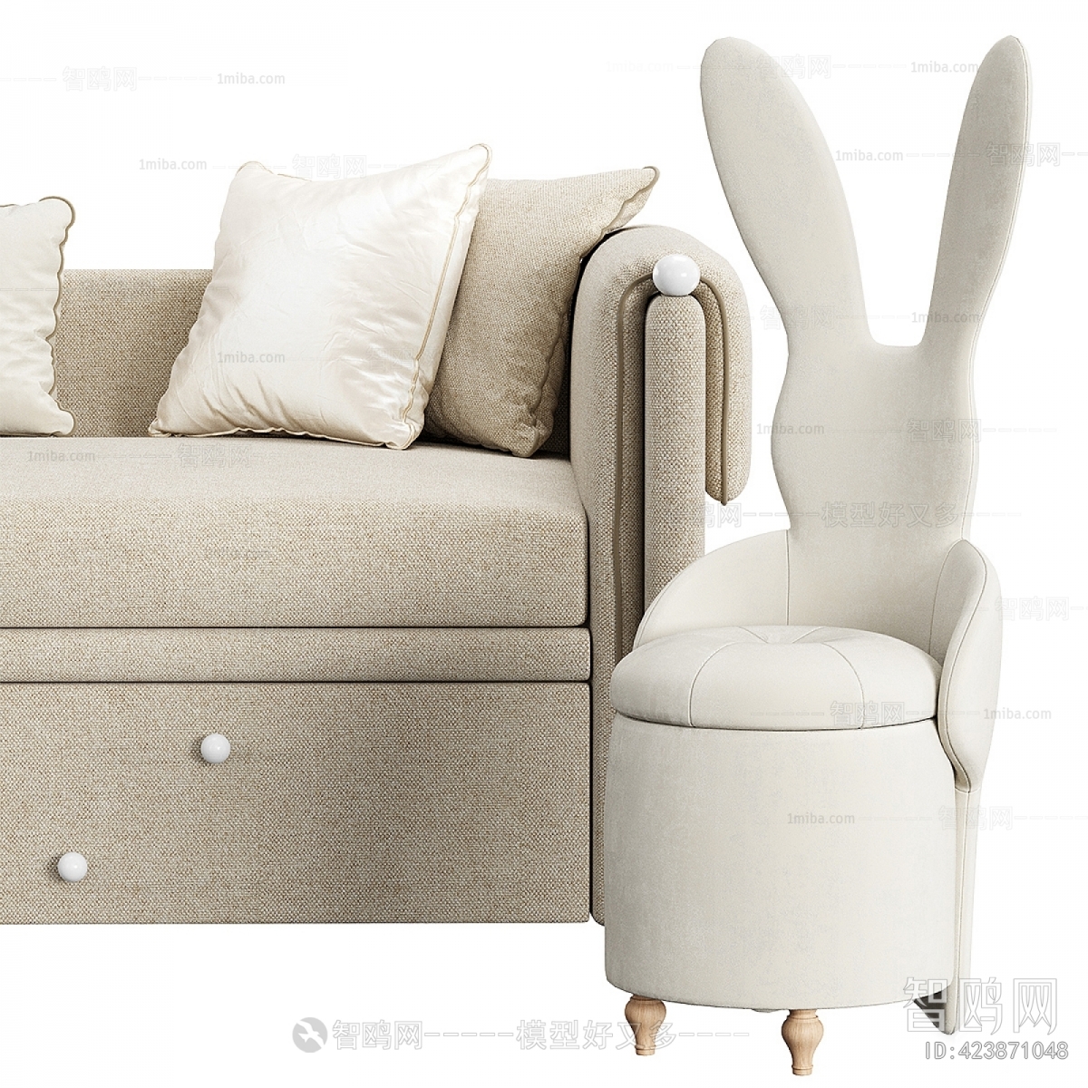 Modern Multi Person Sofa