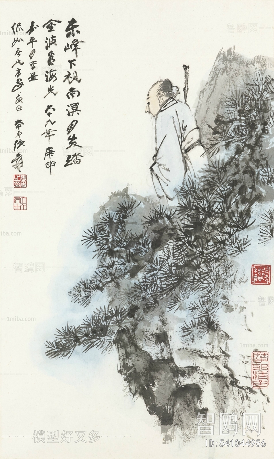 张大千国画水墨画山水画