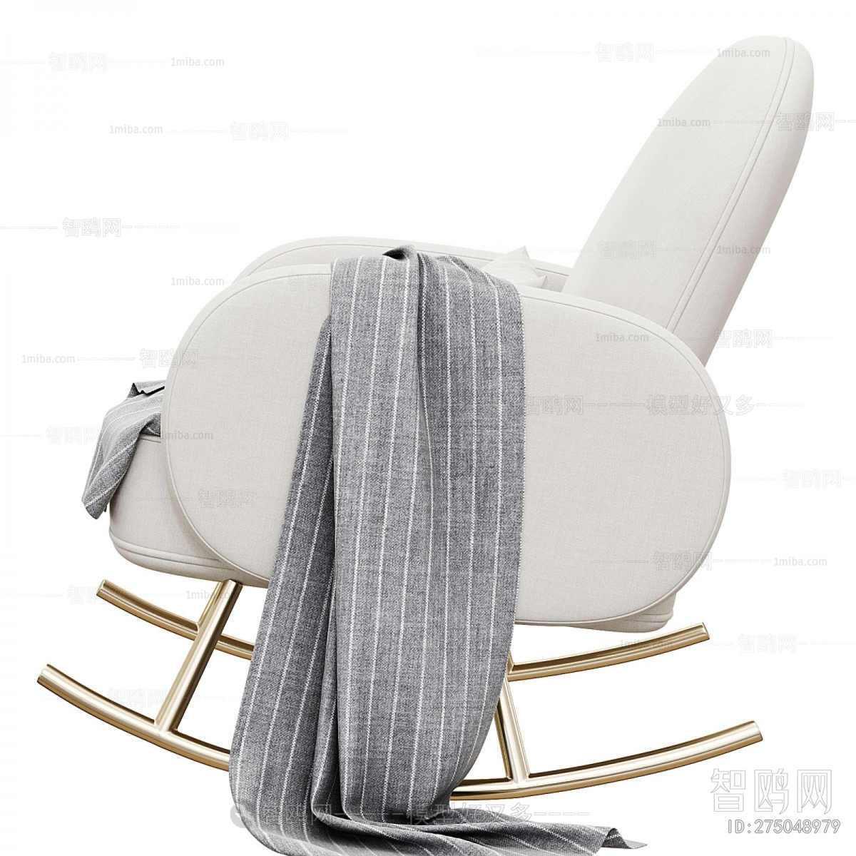 Modern Rocking Chair