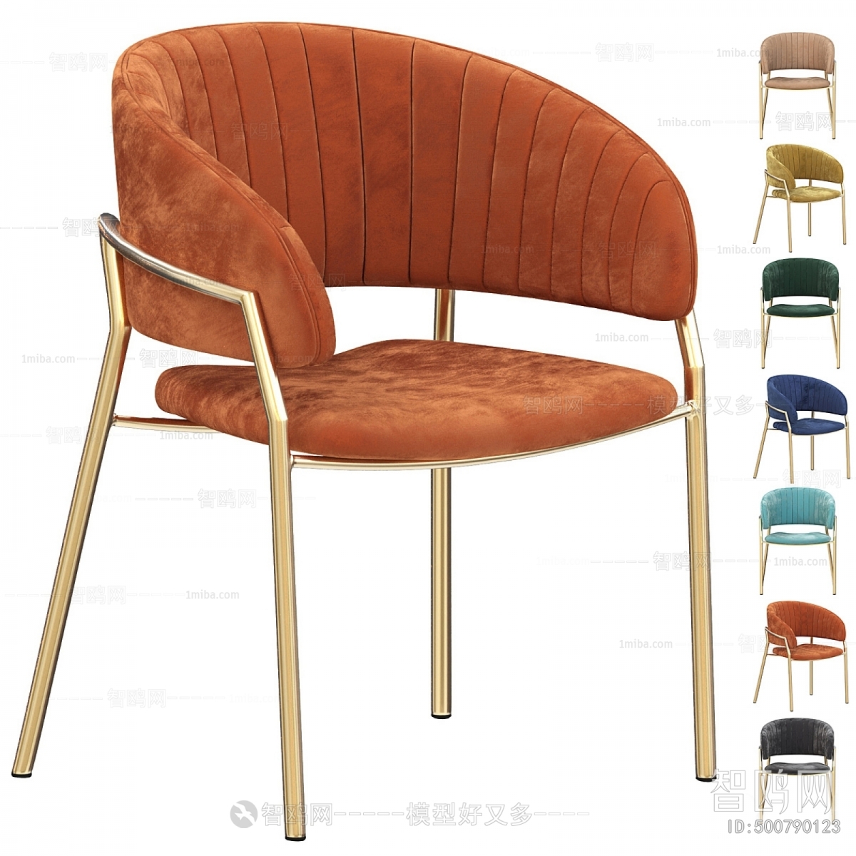 Modern Single Chair