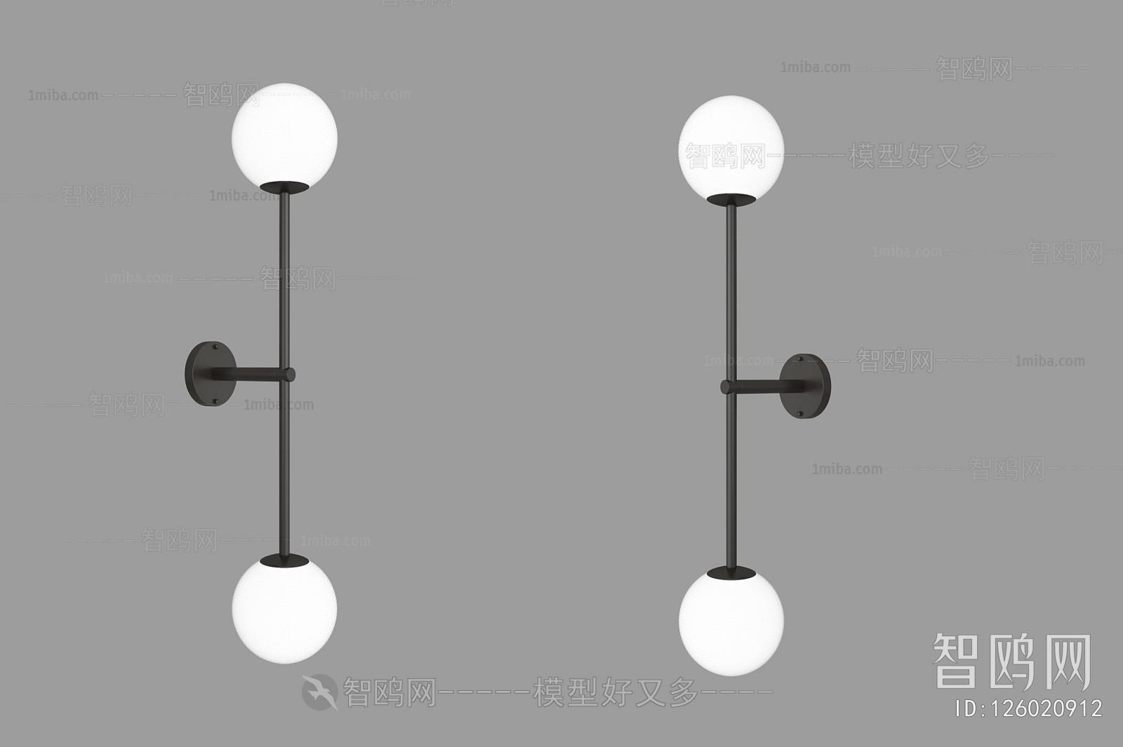 Modern Wall Lamp