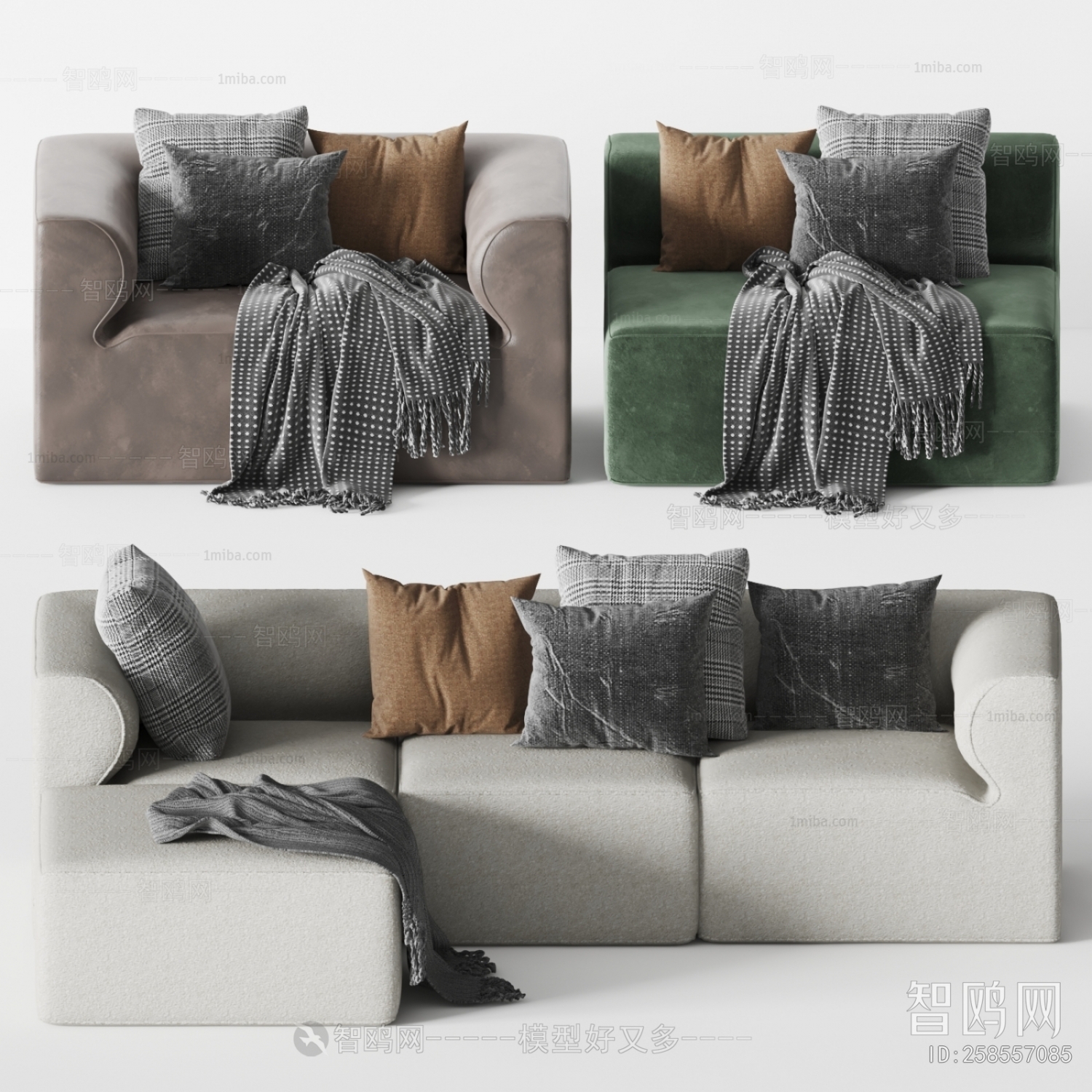 Modern Sofa Combination