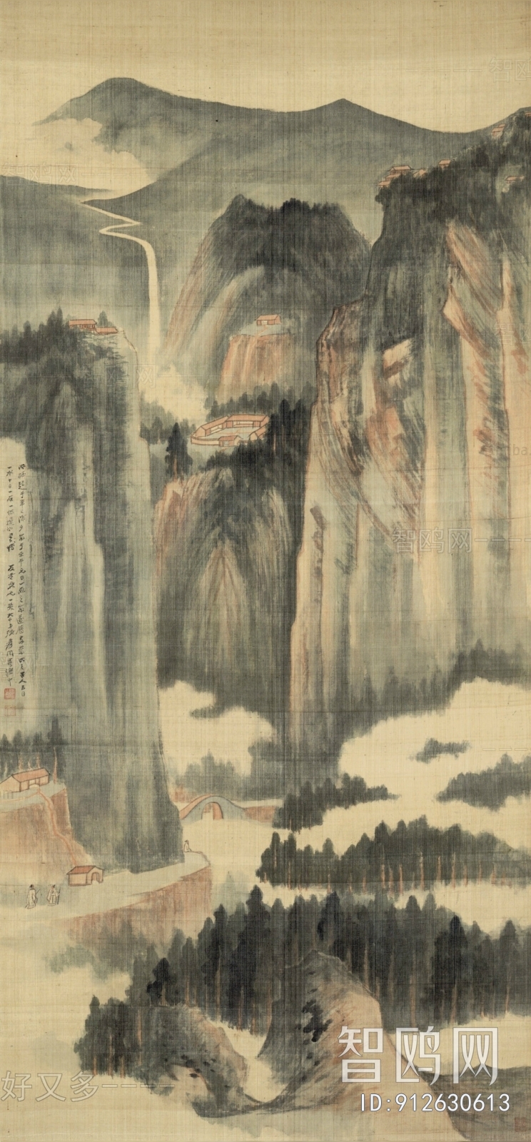 张大千国画水墨画山水画