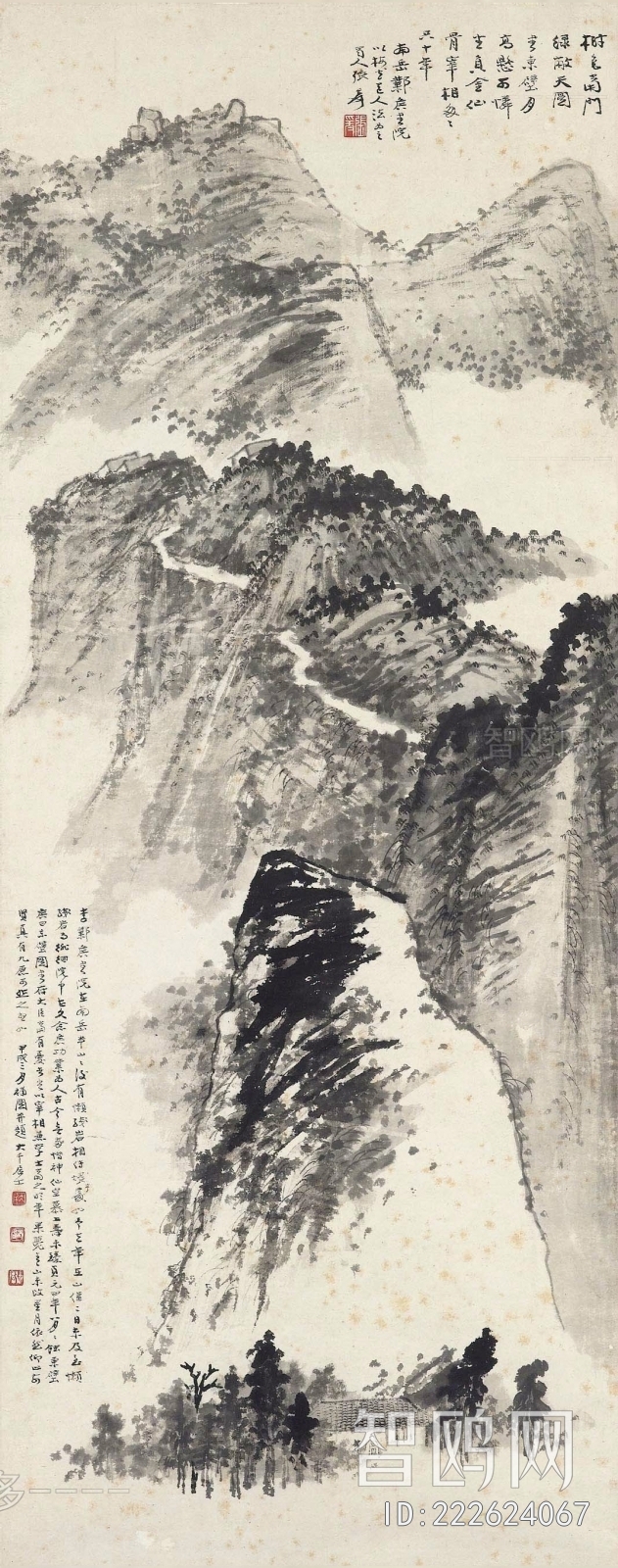 张大千国画水墨画山水画