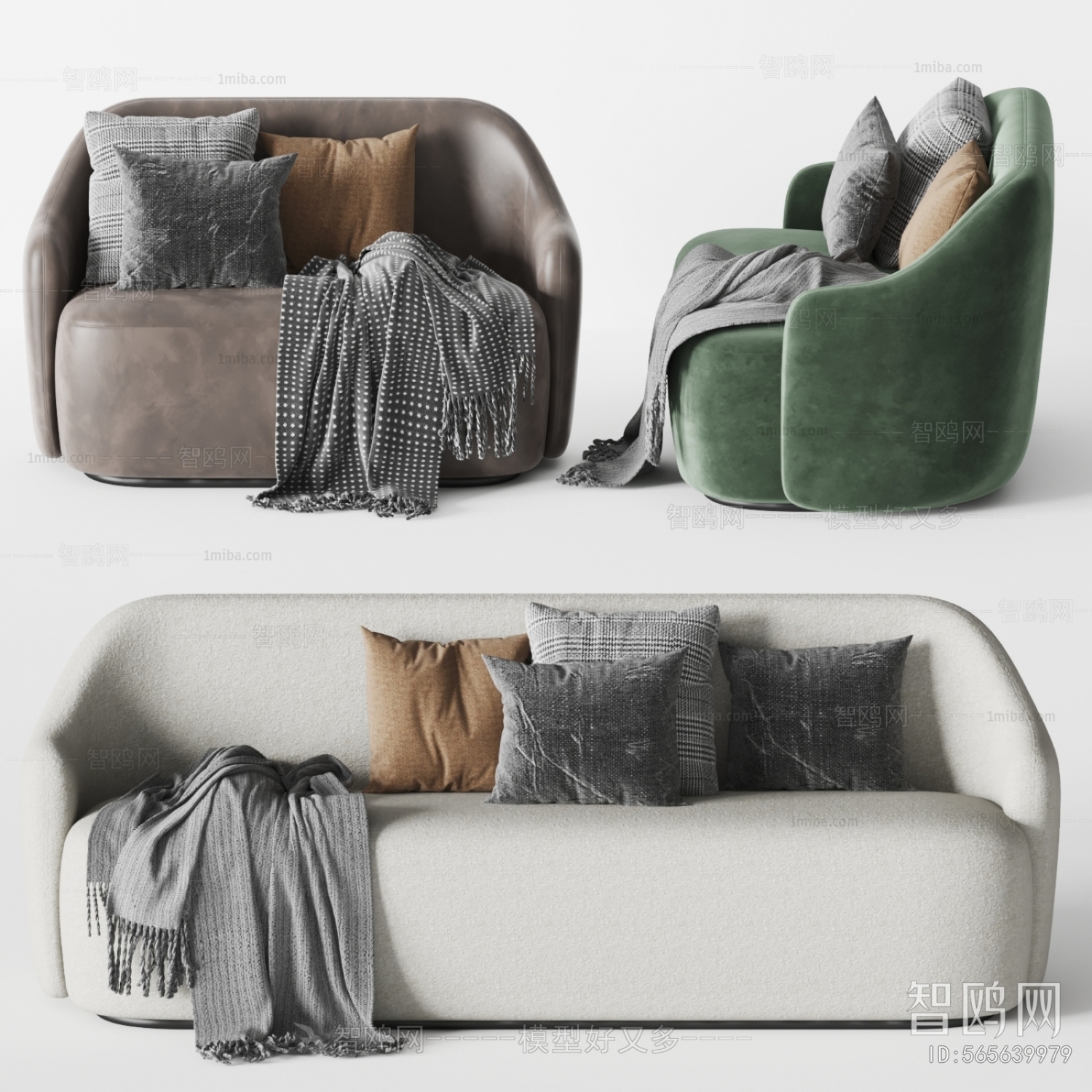 Modern Sofa Combination