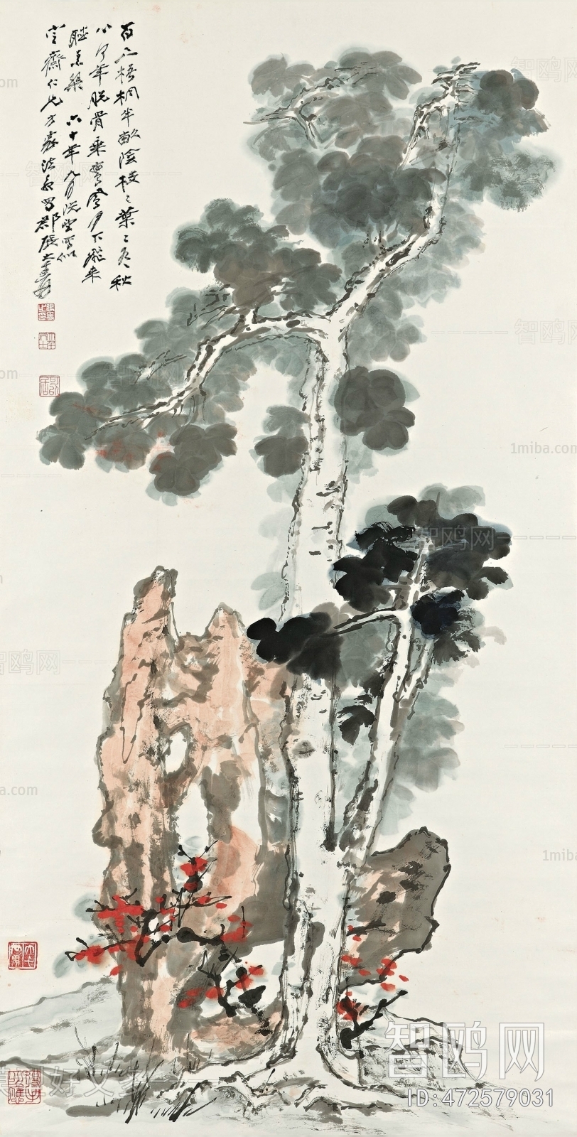 张大千国画水墨画 植物 树