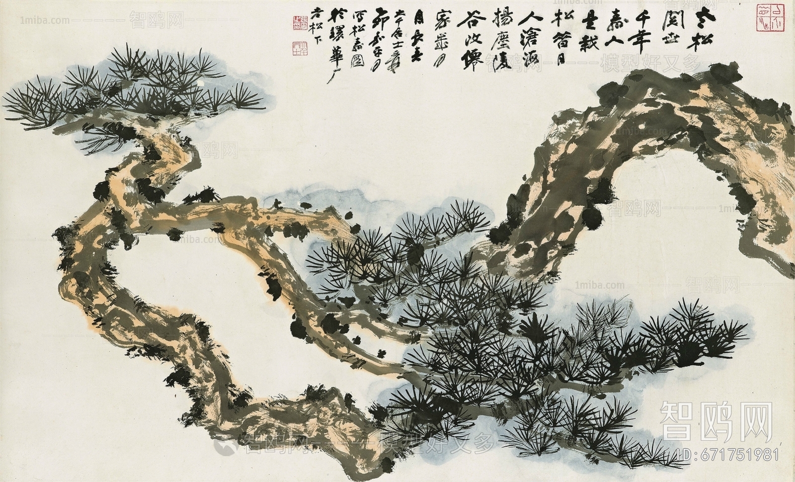 张大千国画水墨画 松树