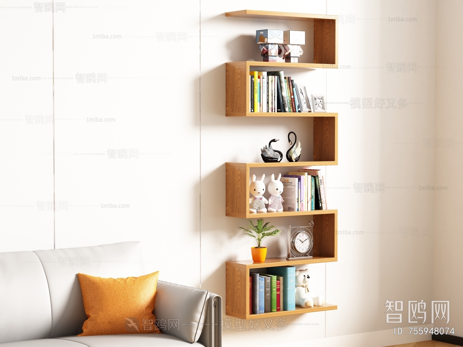 Modern Wall Cabinet