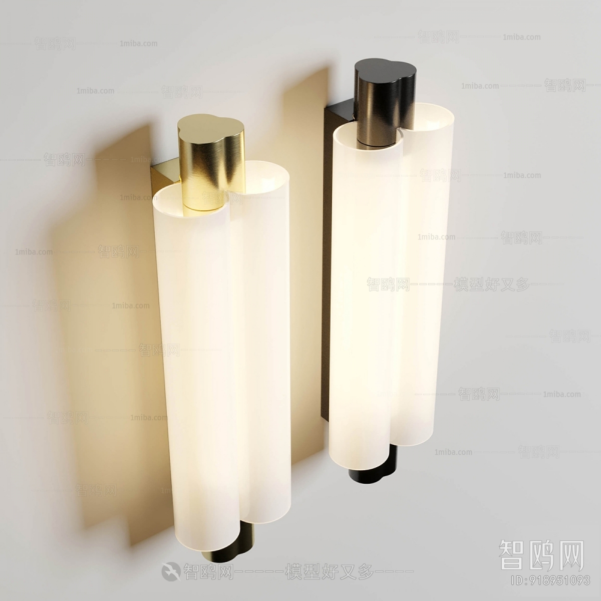 Modern Wall Lamp