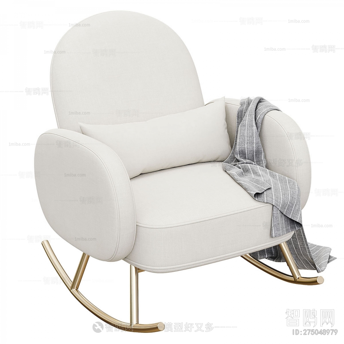 Modern Rocking Chair