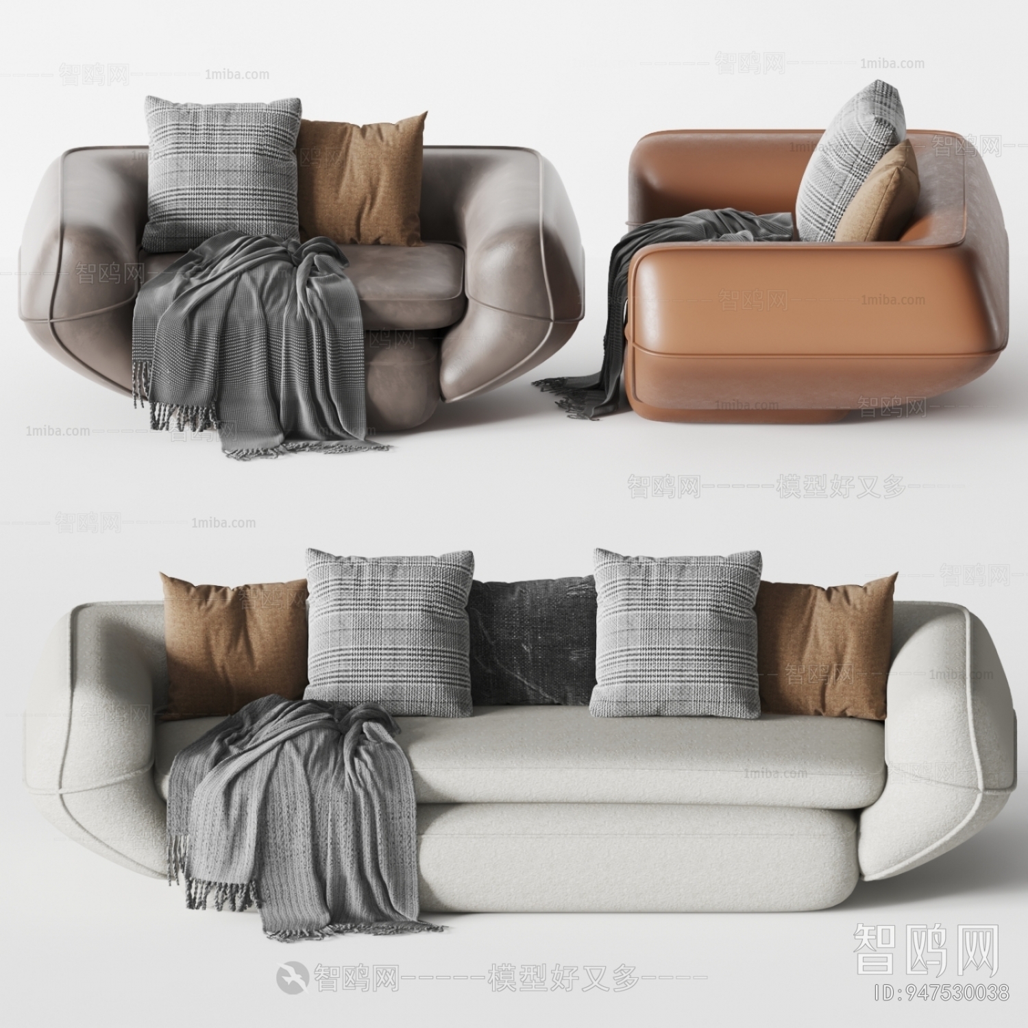 Modern Sofa Combination