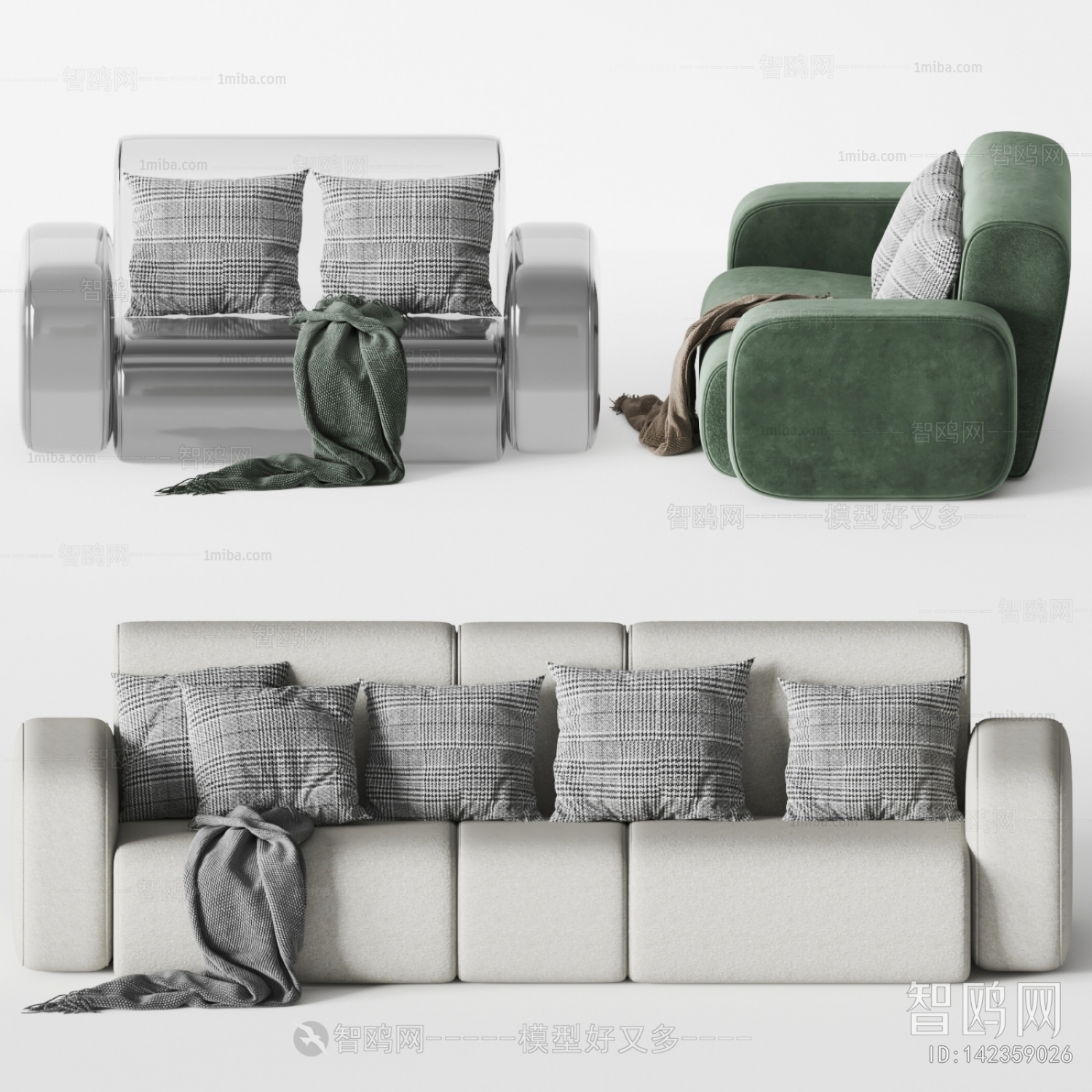 Modern Sofa Combination