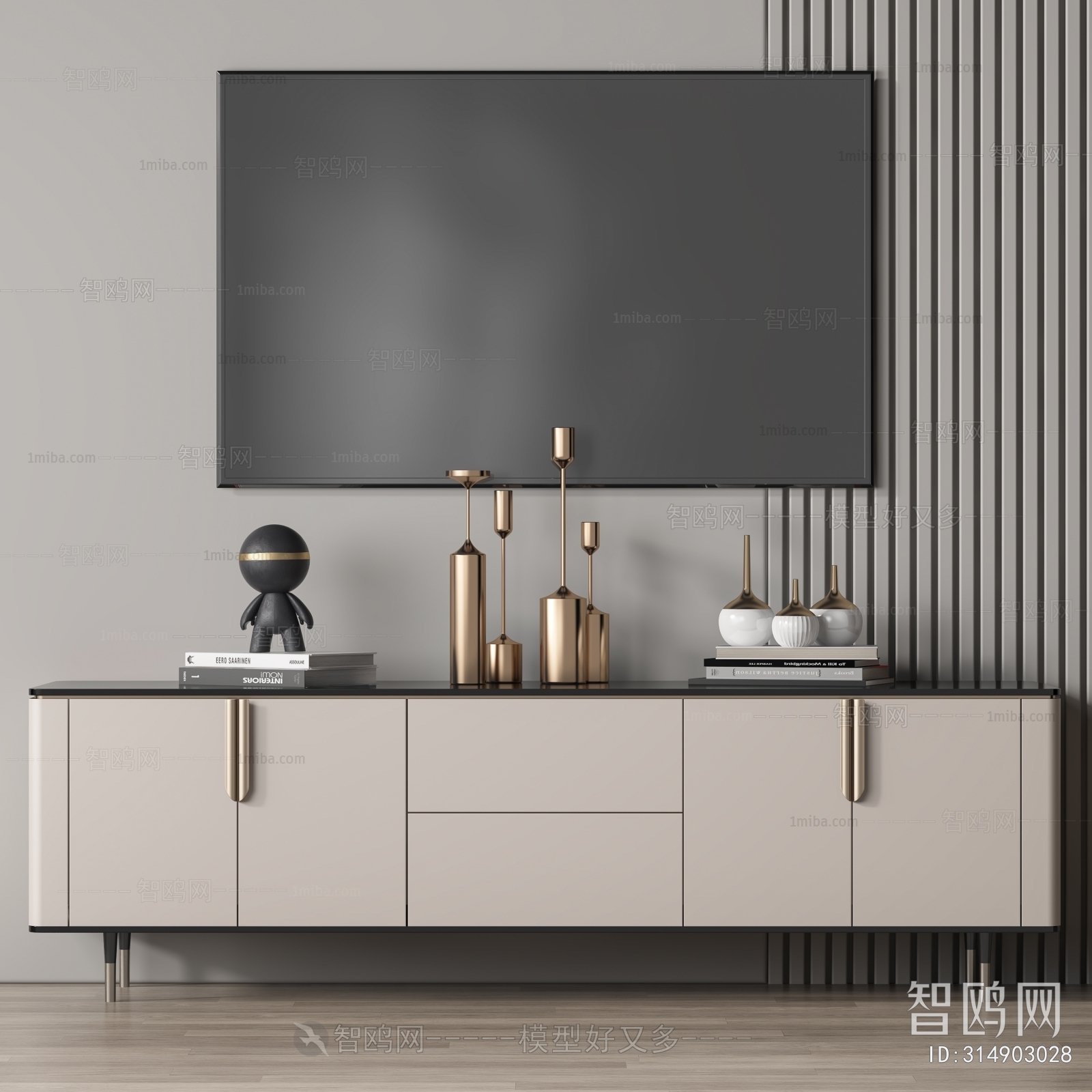 Modern TV Cabinet