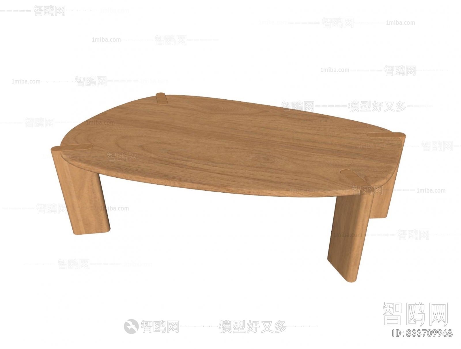 Nordic Style Coffee Table