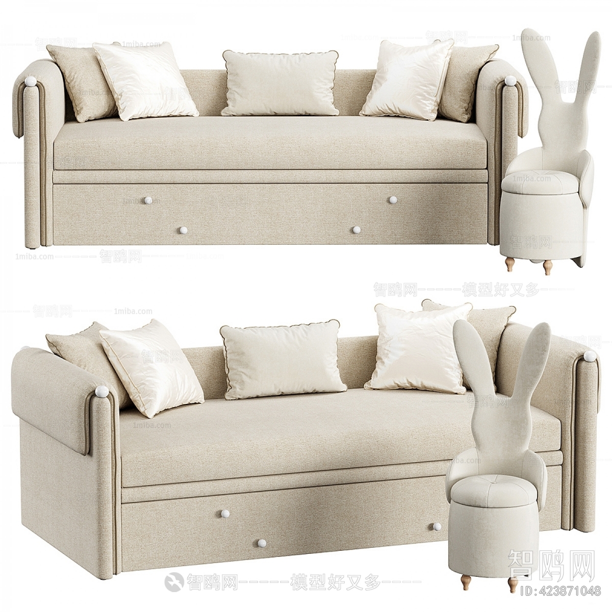 Modern Multi Person Sofa