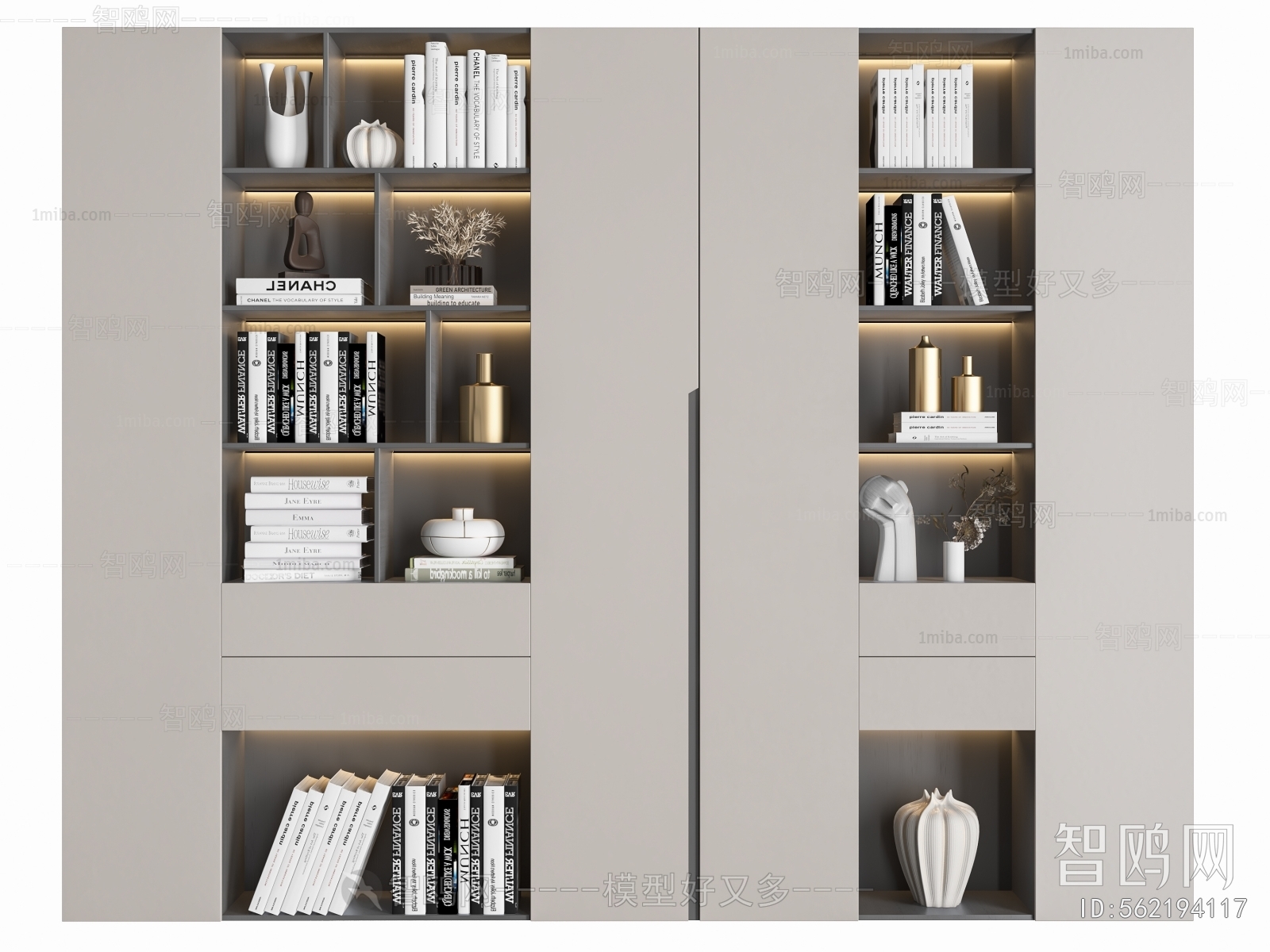 Modern Bookcase