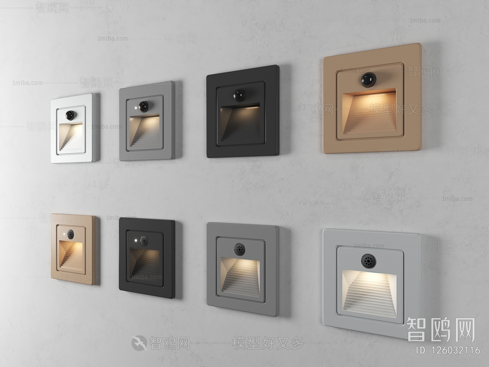 Modern Wall Lamp