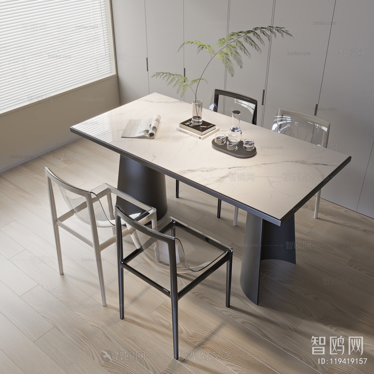 Modern Dining Table And Chairs