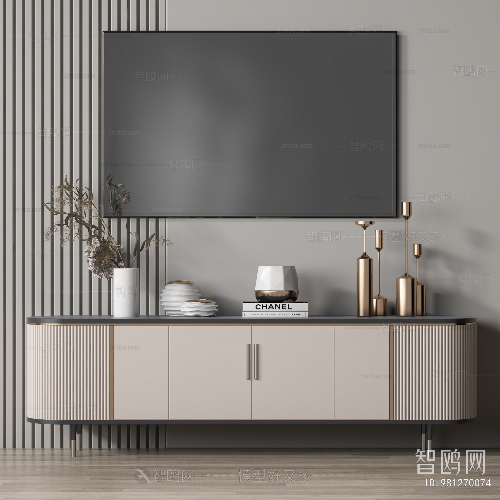 Modern TV Cabinet