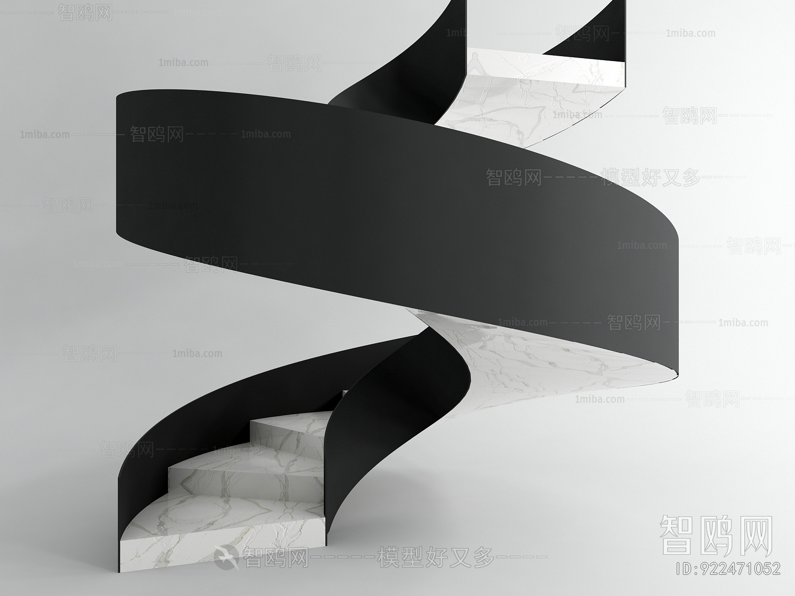 Modern Rotating Staircase