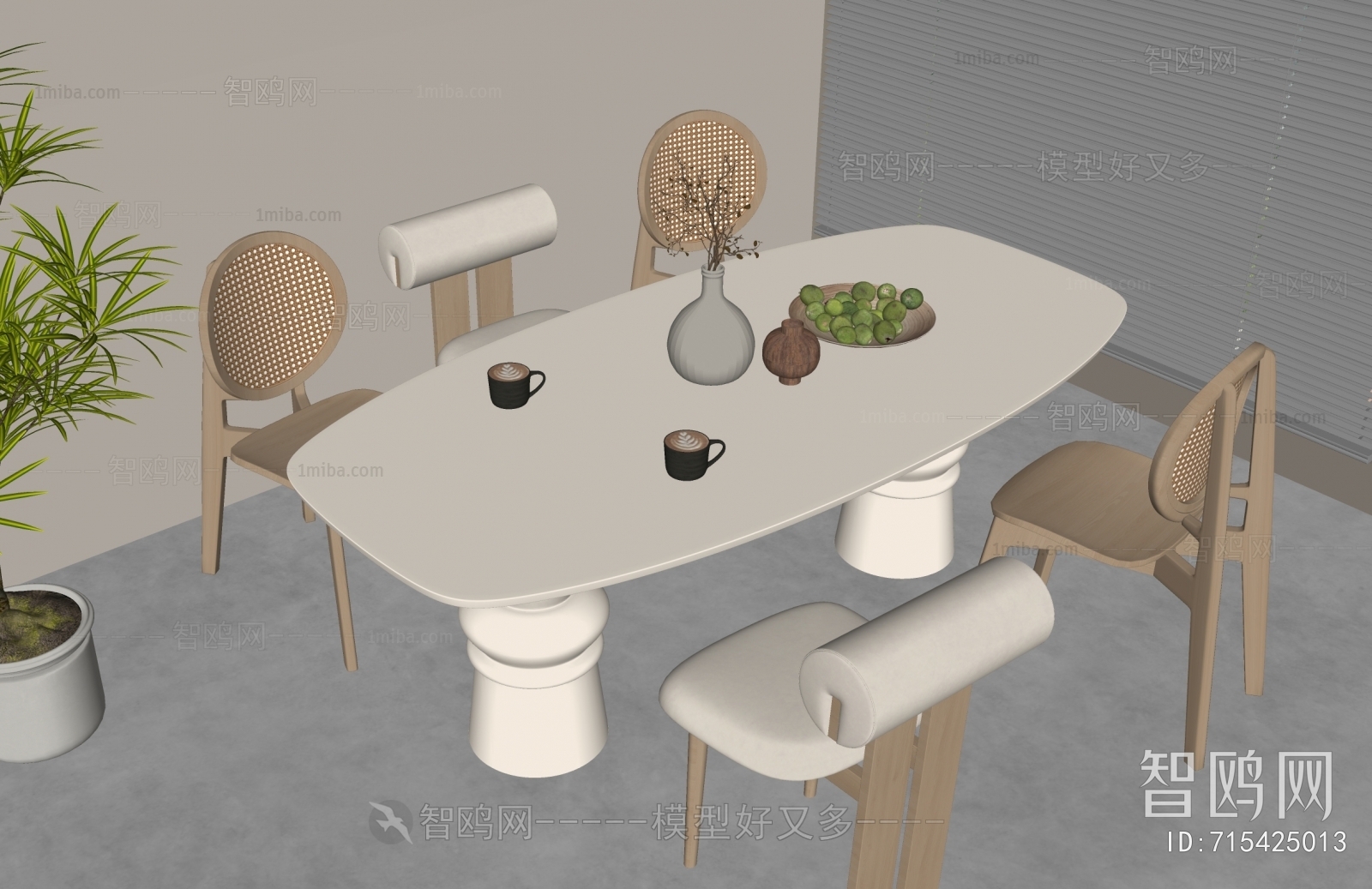 Modern Dining Table And Chairs