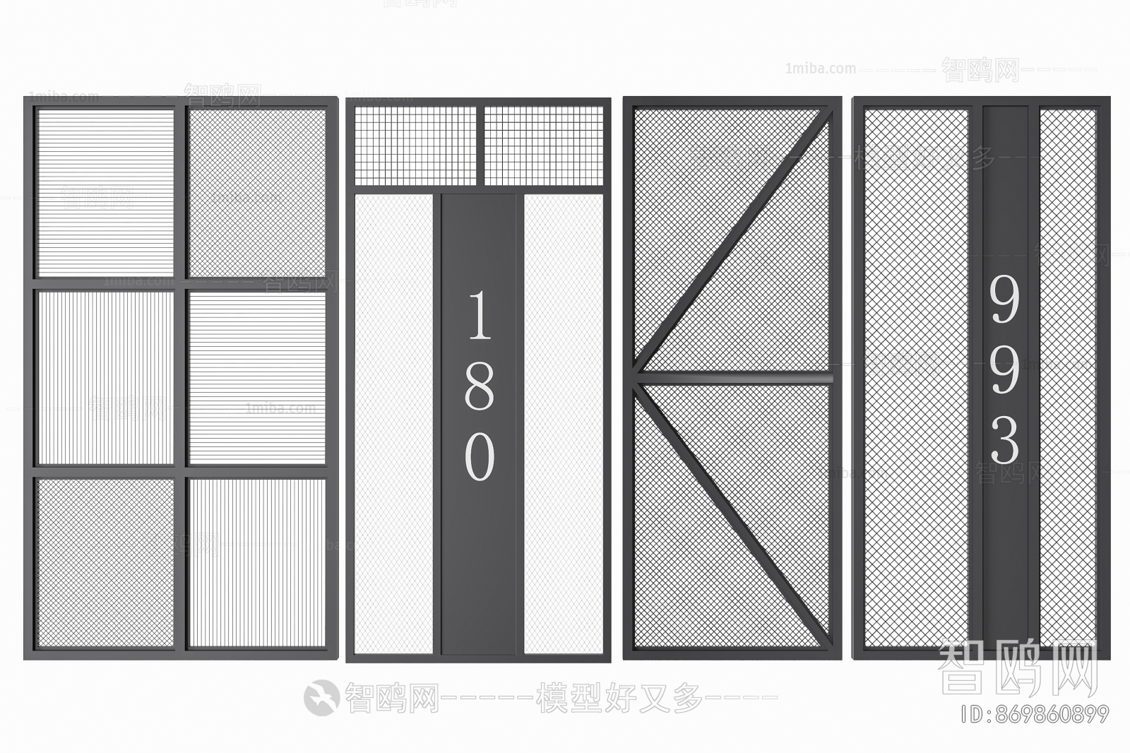 Industrial Style Partition