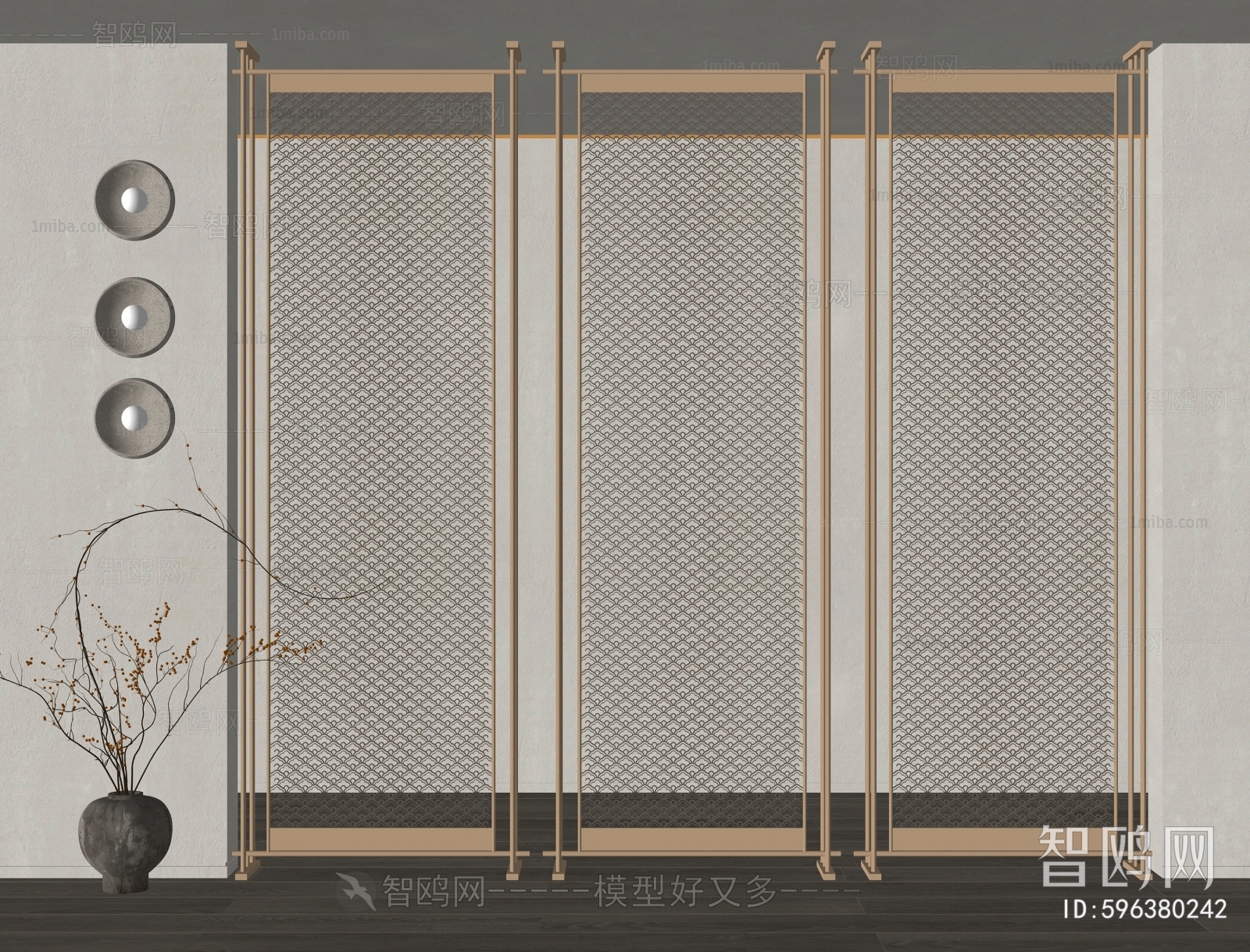 New Chinese Style Metal Screen Partition