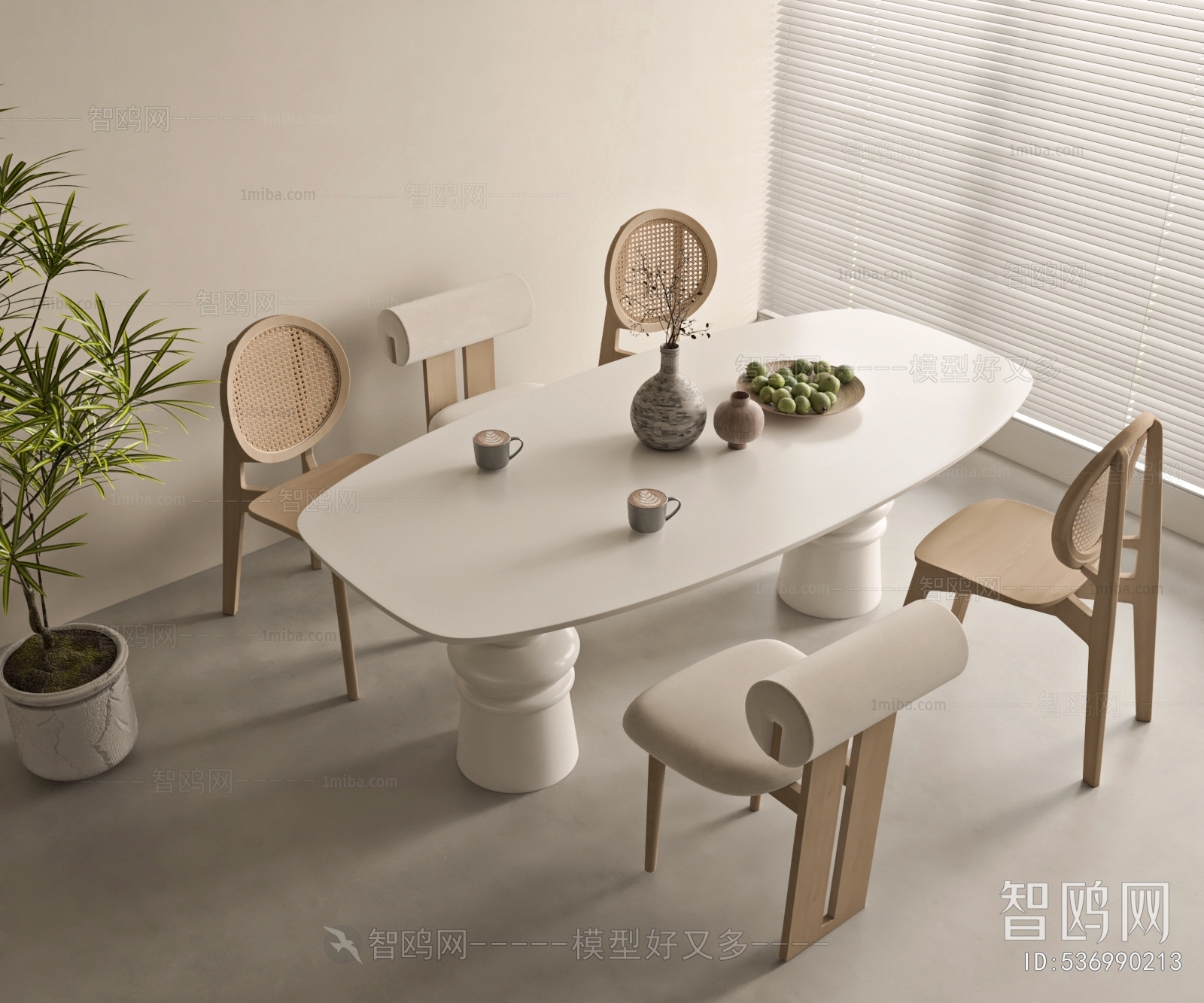 Modern Dining Table And Chairs