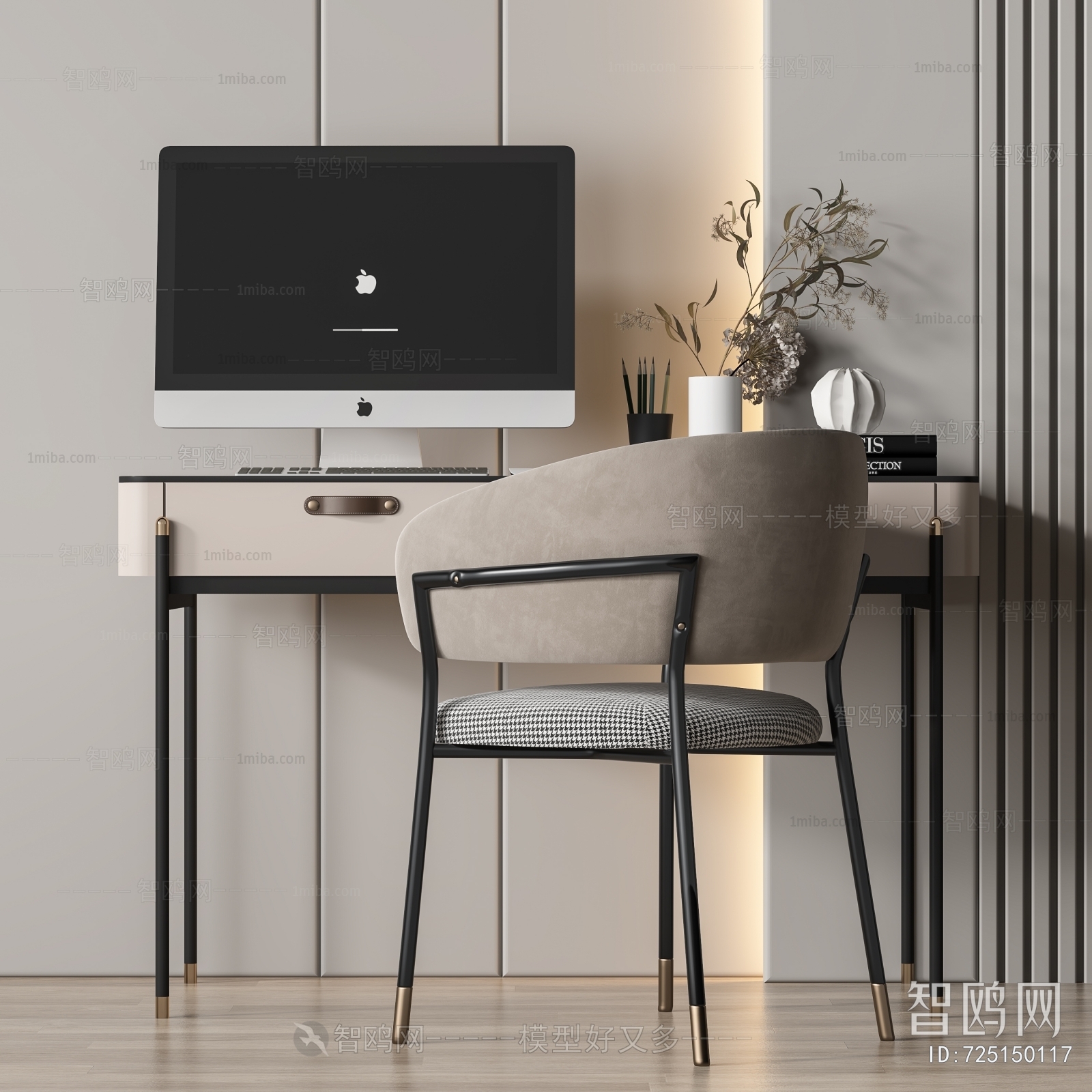 Modern Computer Desk And Chair