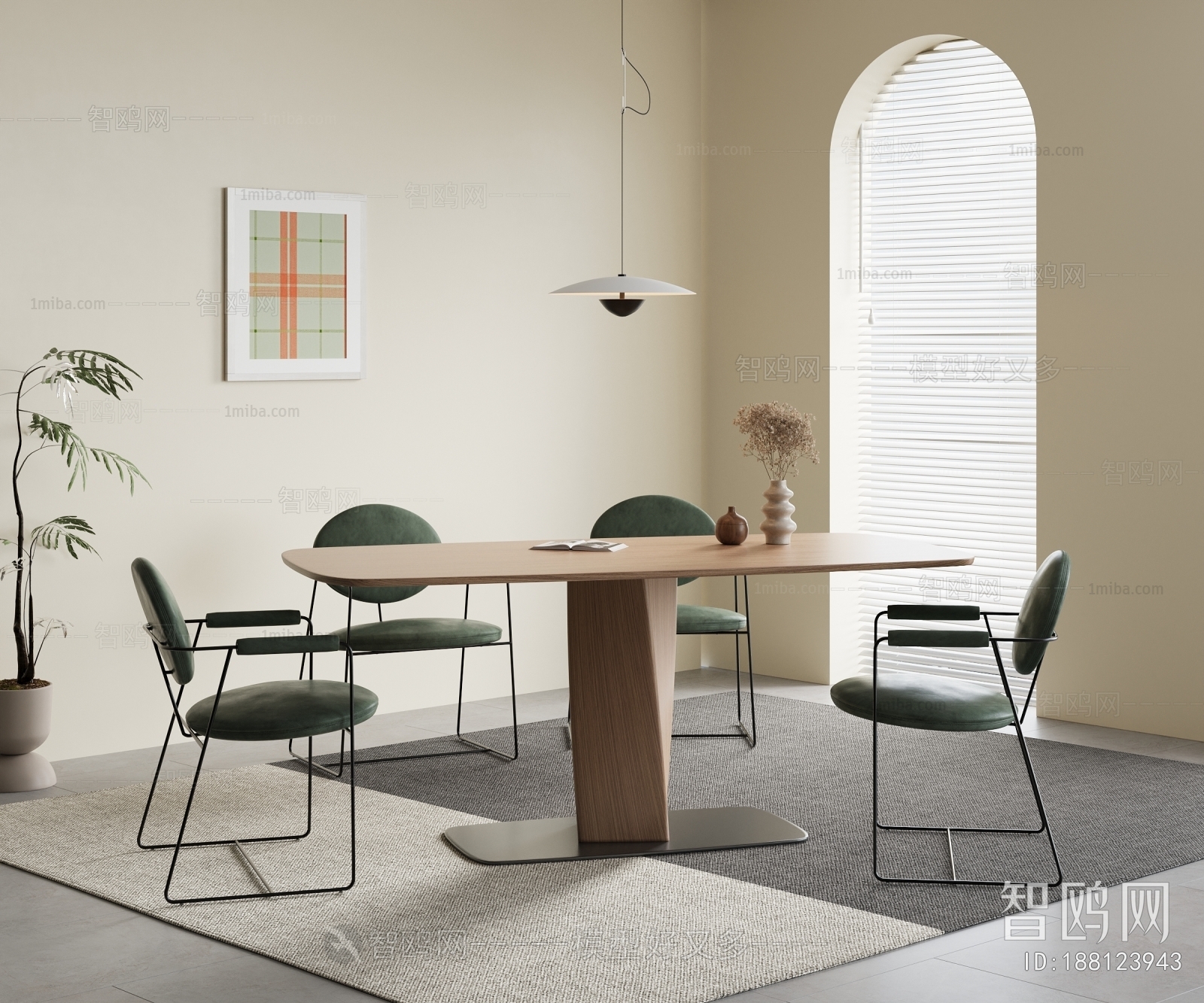 Modern Dining Table And Chairs