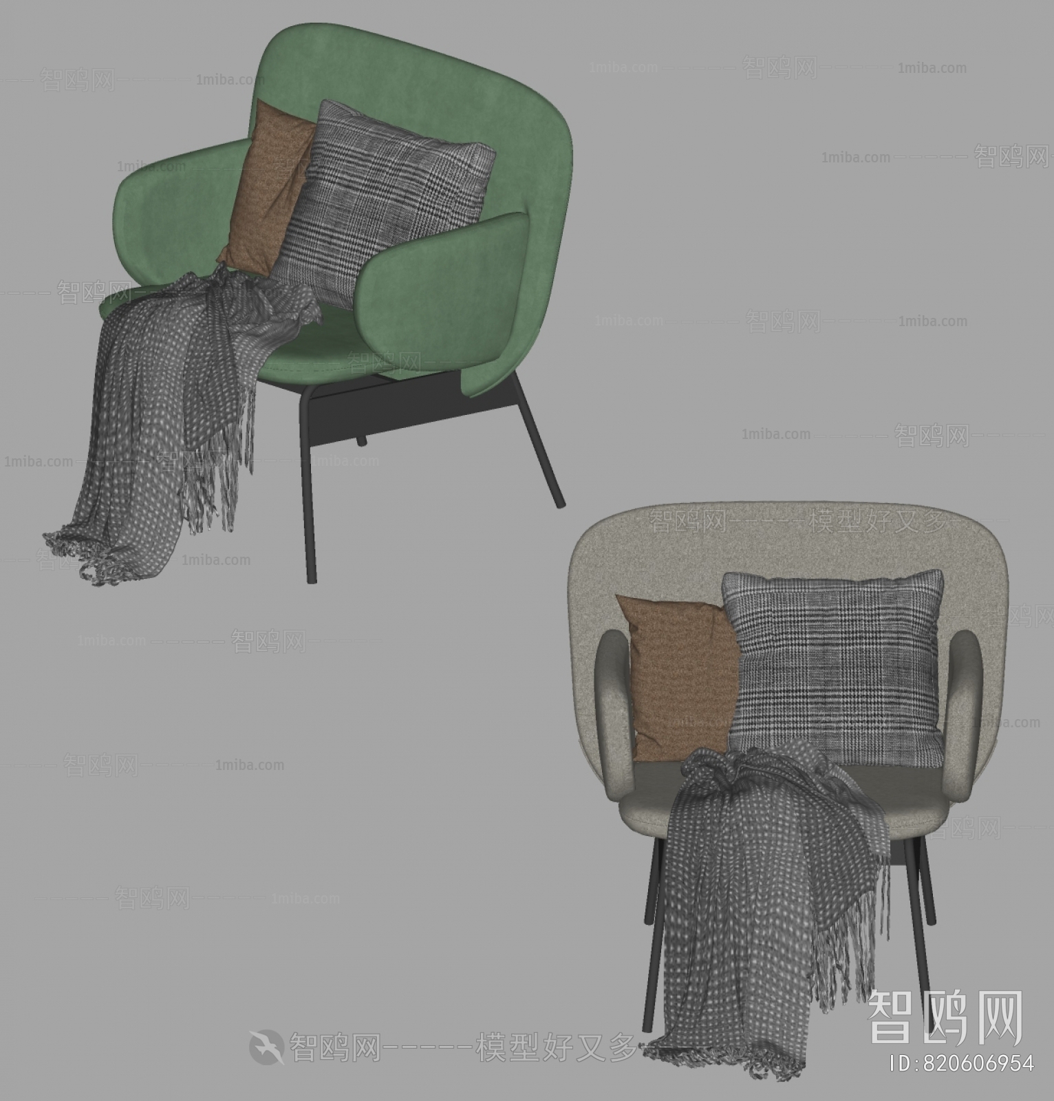 Modern Lounge Chair