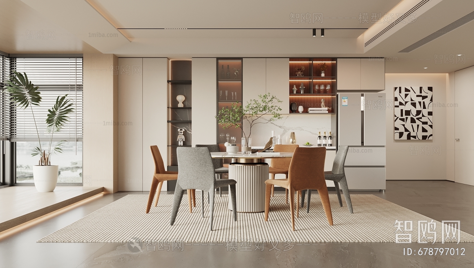 Modern Dining Room