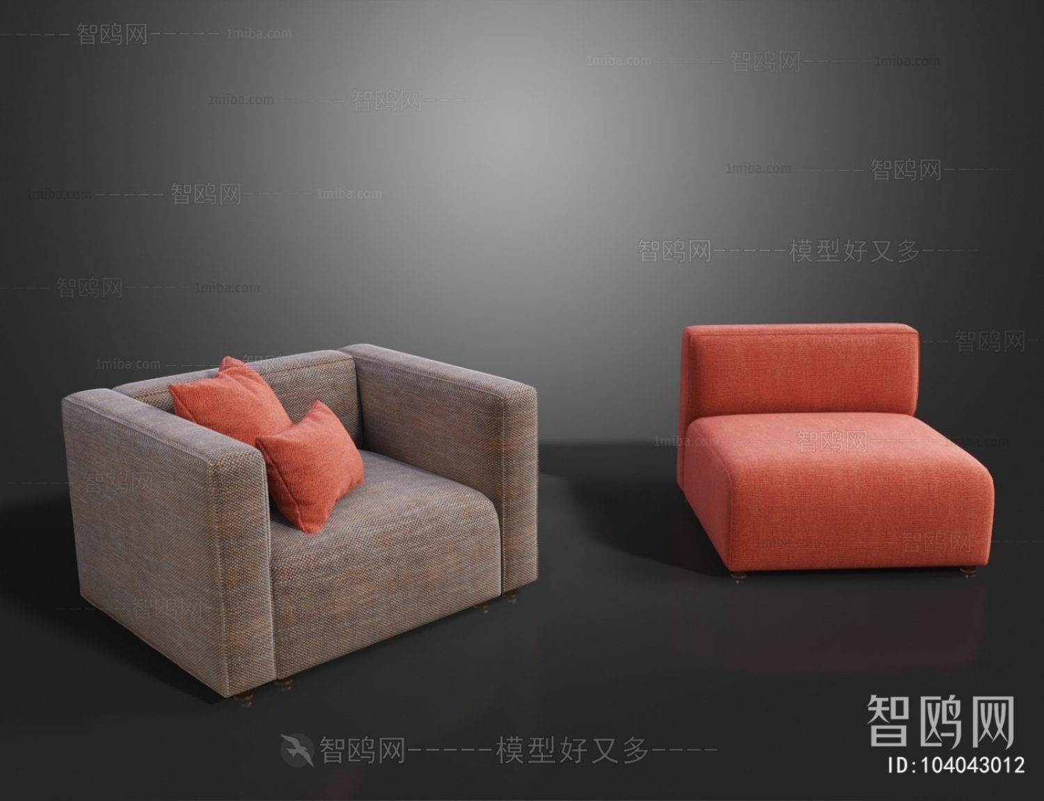 Modern Single Sofa