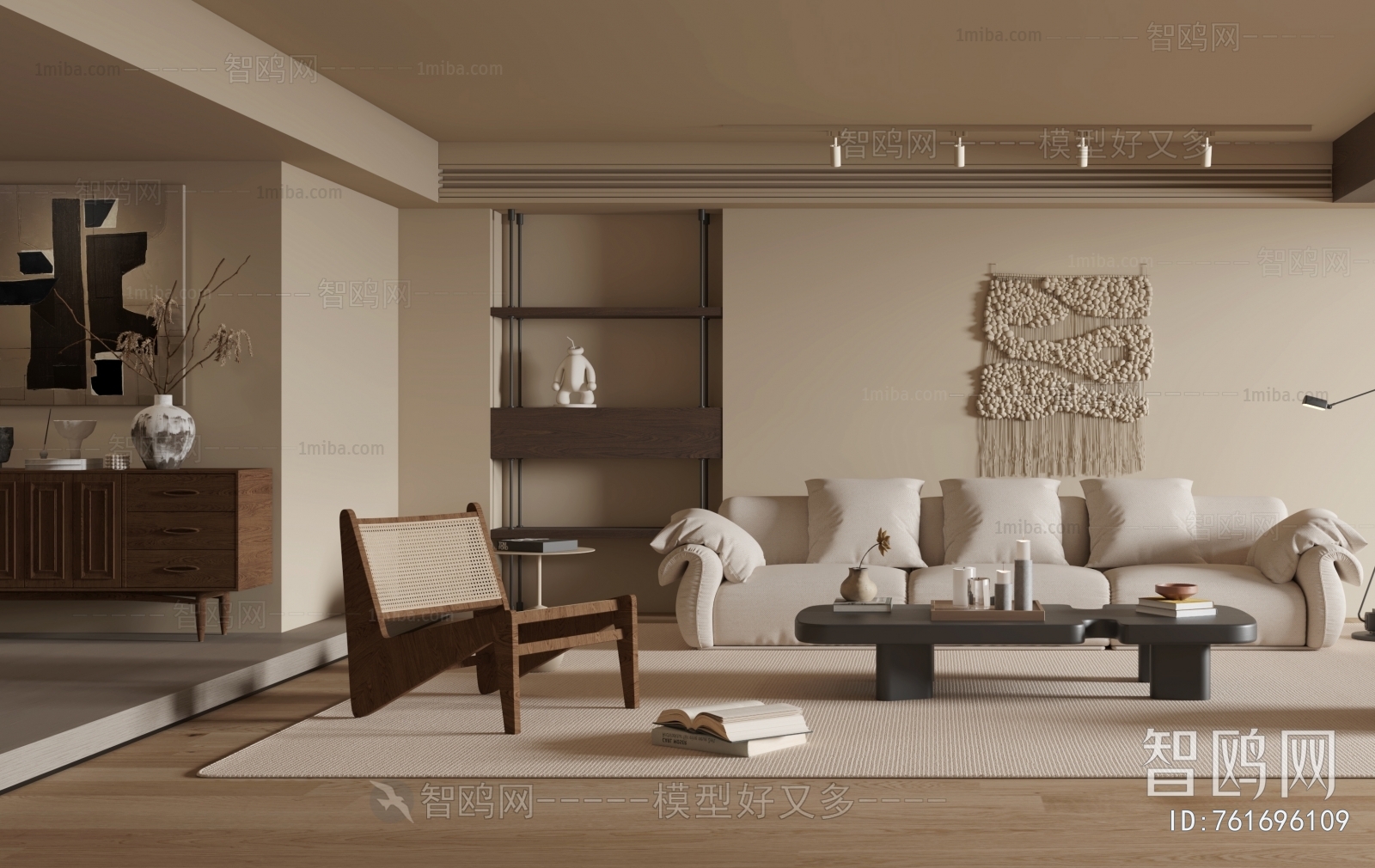 Modern Wabi-sabi Style A Living Room