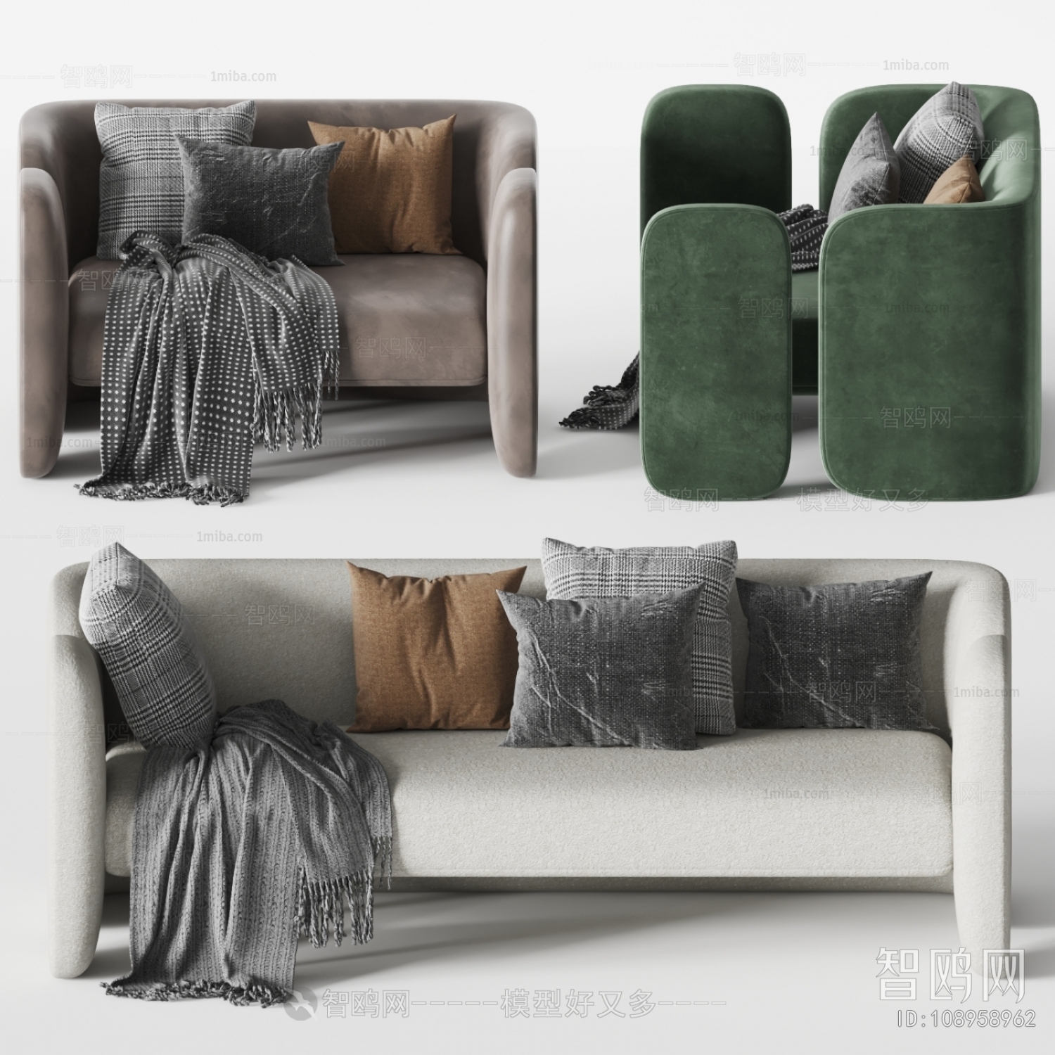 Modern Sofa Combination