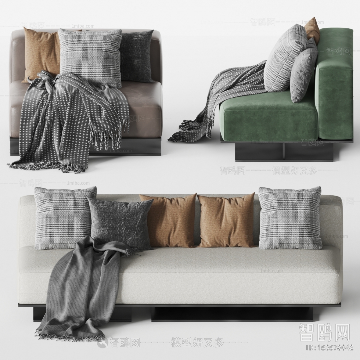 Modern Sofa Combination