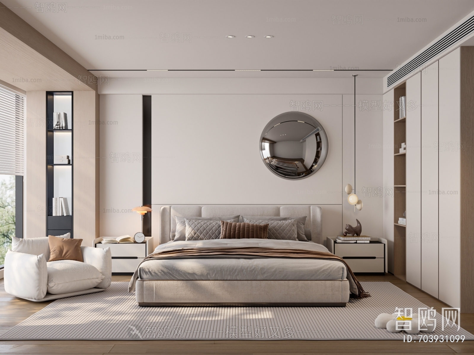 Modern Bedroom