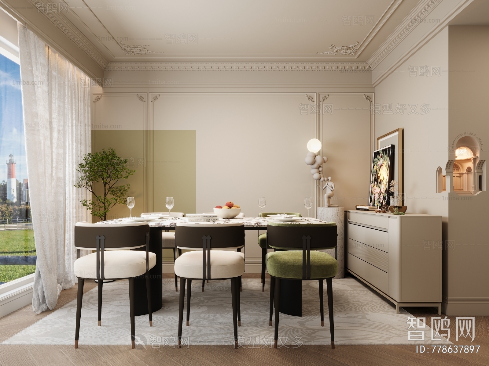 French Style Dining Room