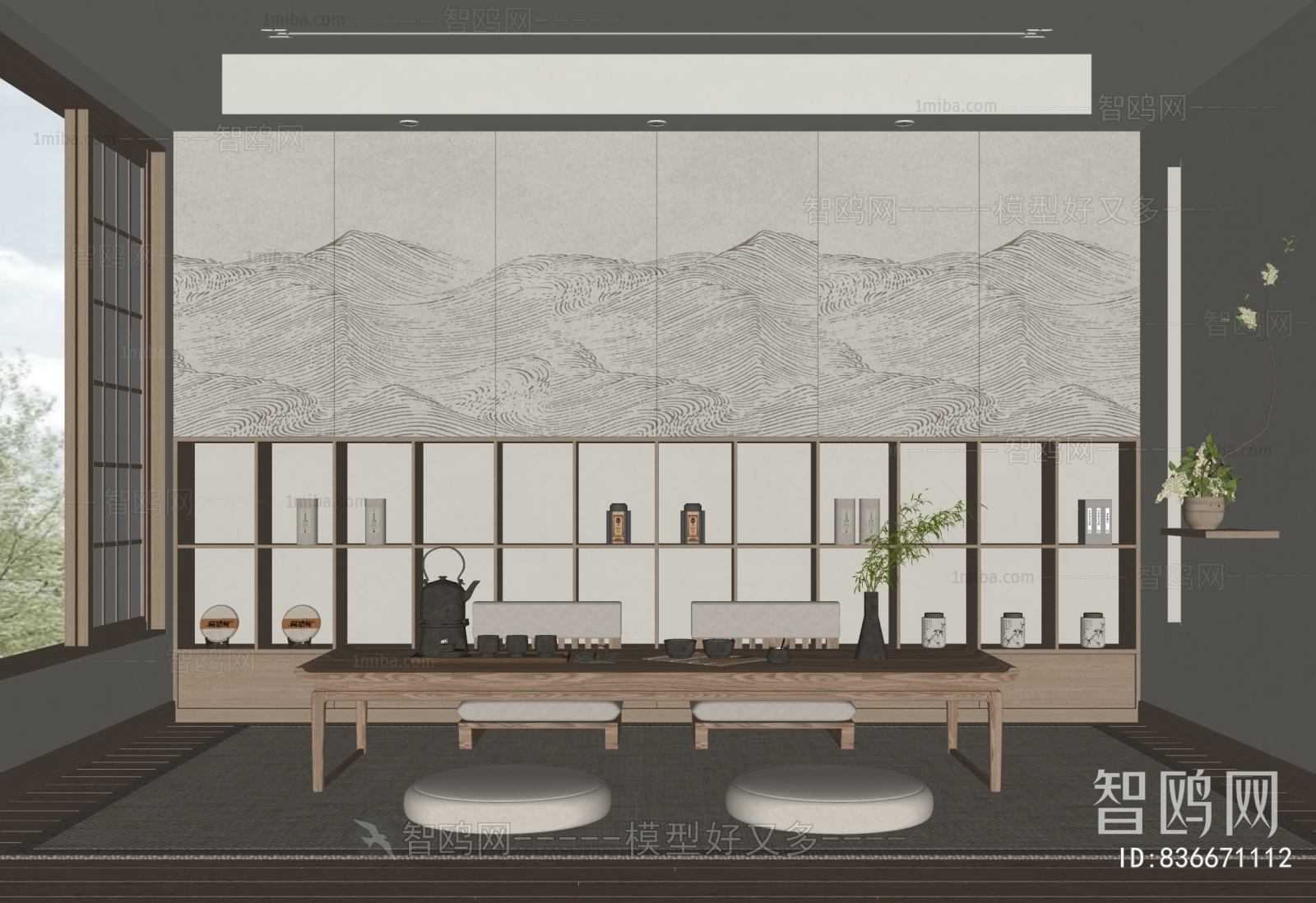 New Chinese Style Tea House