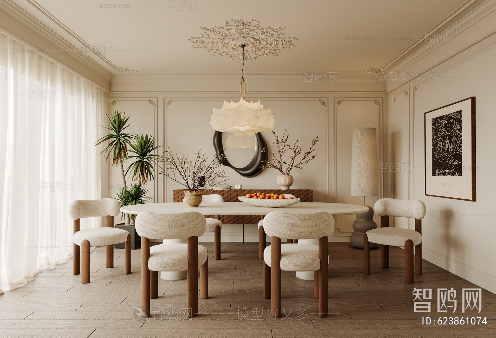 French Style Wabi-sabi Style Dining Room