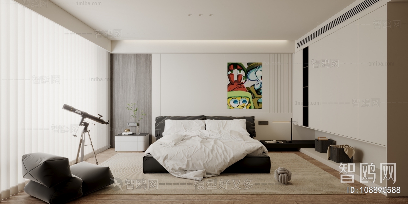 Modern Bedroom