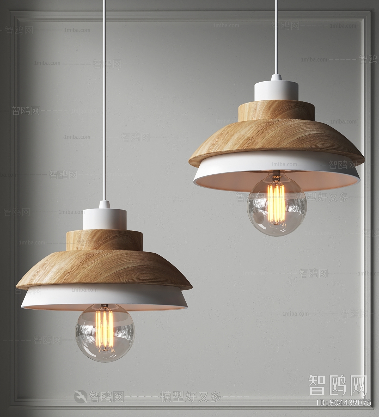 Modern Droplight