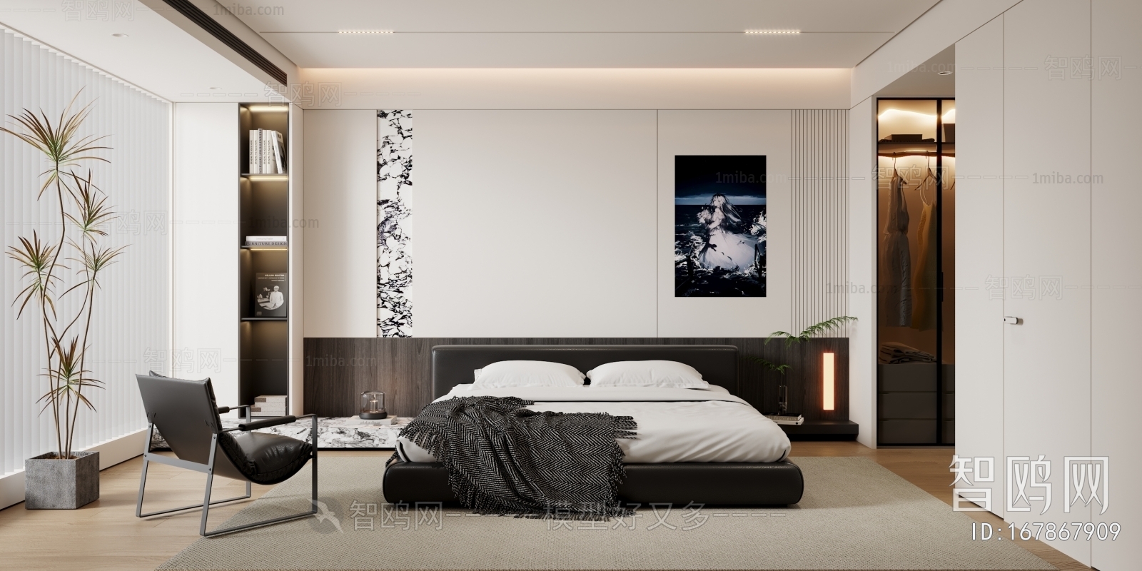 Modern Bedroom