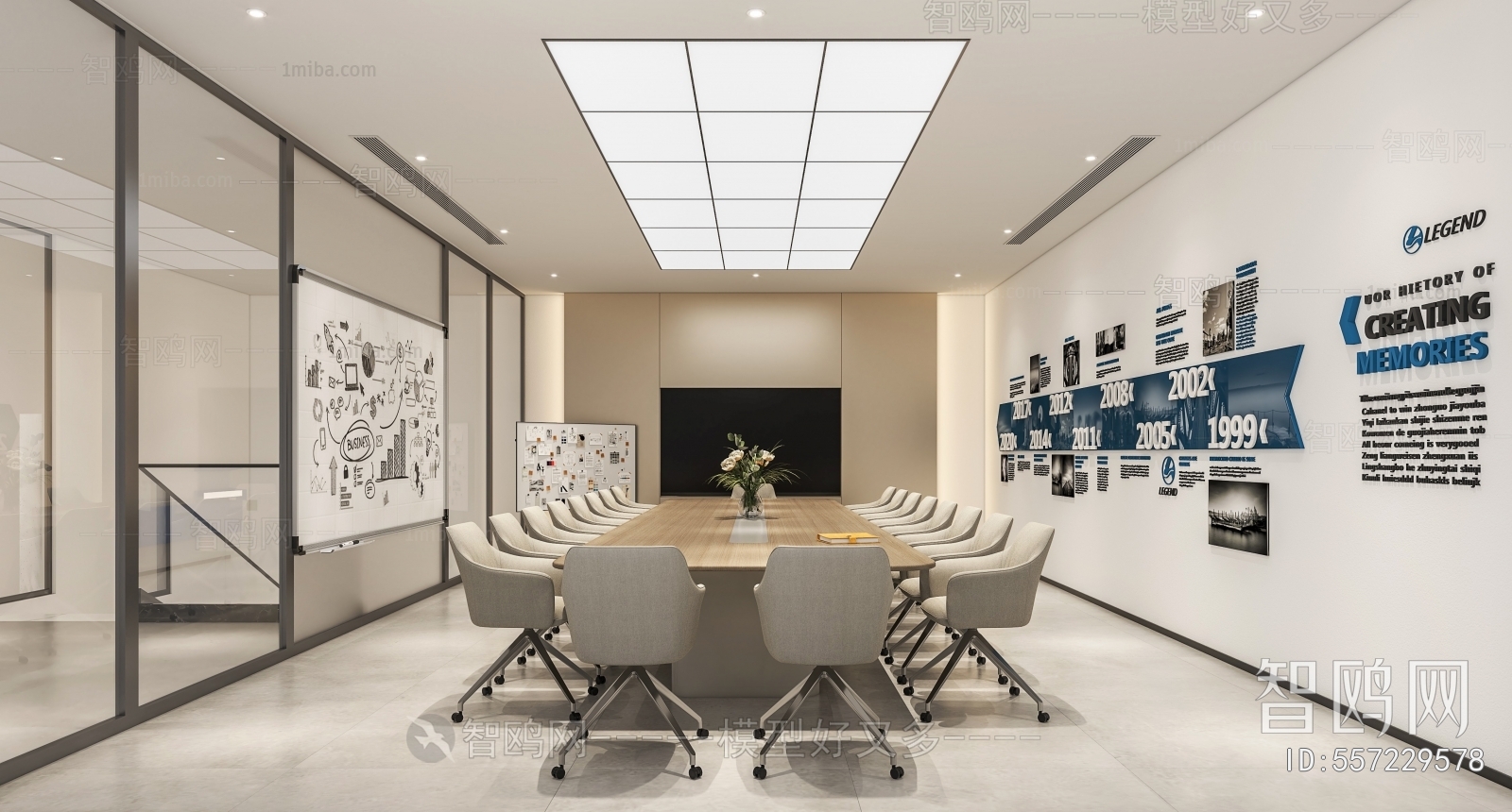 Modern Meeting Room