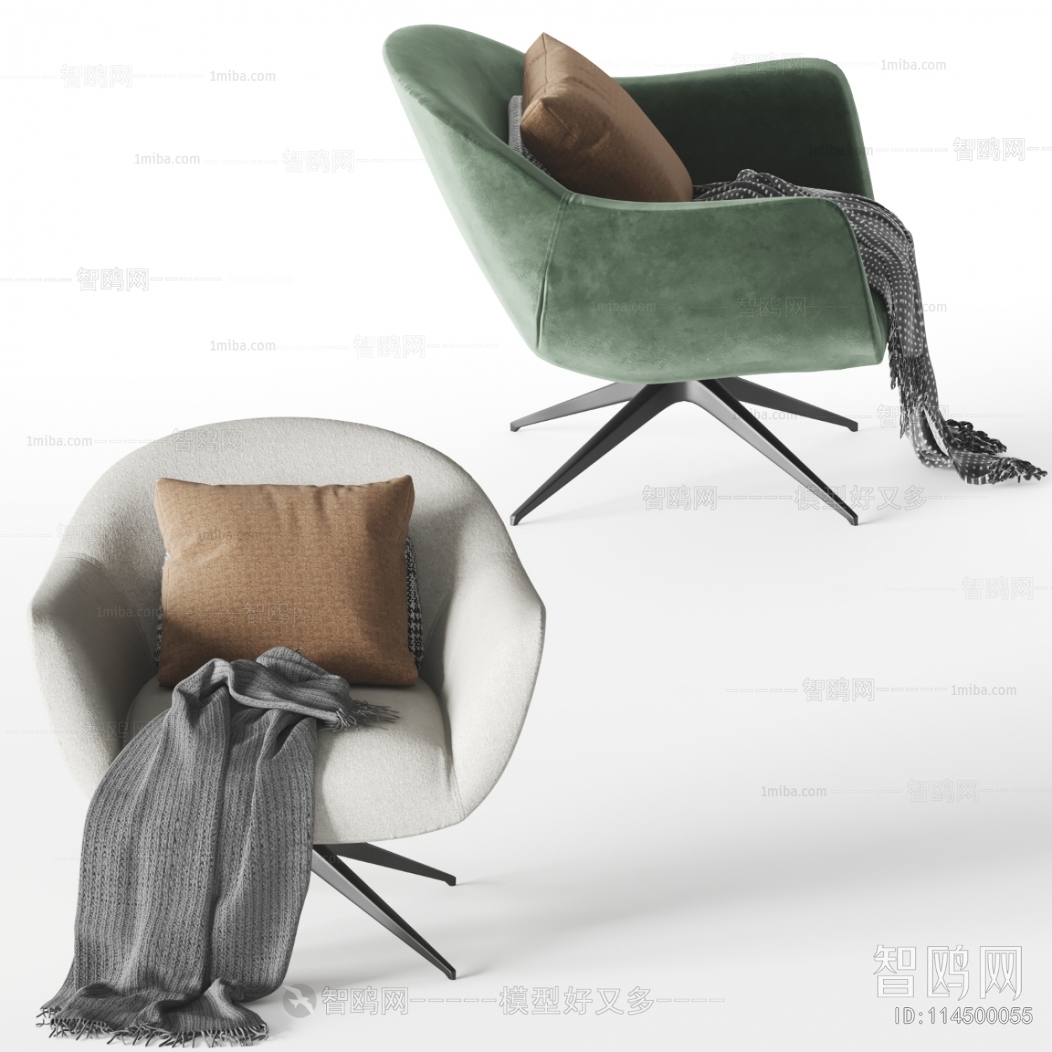 Modern Lounge Chair