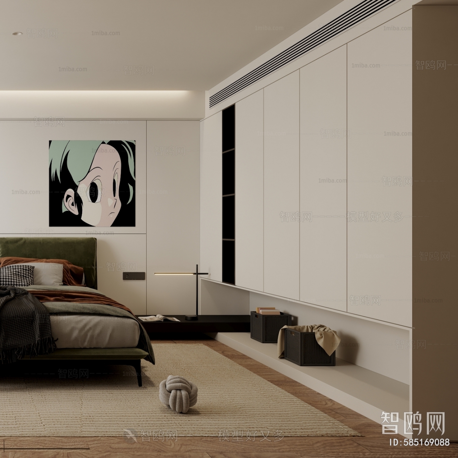 Modern Bedroom